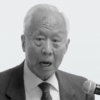 Phạm Kim Ngọc